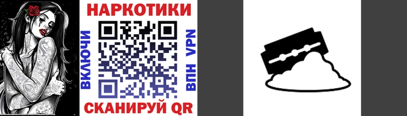 Наркошоп купить Alpha PVP  Канабис  Меф мяу мяу  Гашиш  Cocaine  Киреевск