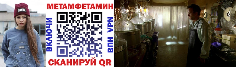 Amphetamine VHQ  Купить где  Киреевск 