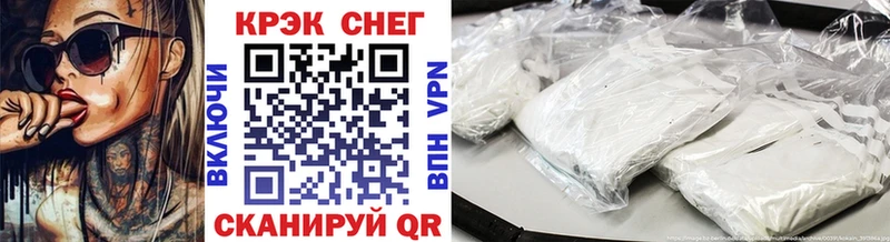 Cocaine Columbia  Купить  Киреевск 