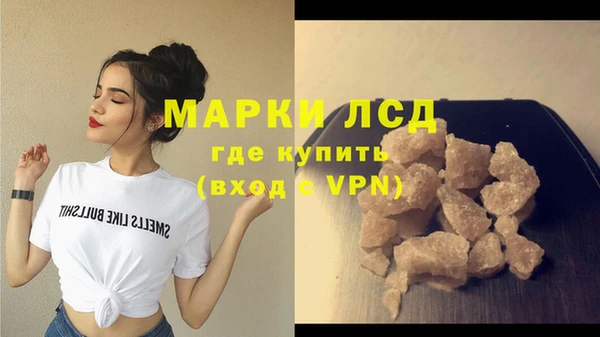 mix Вязники