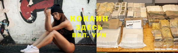 mix Вязники