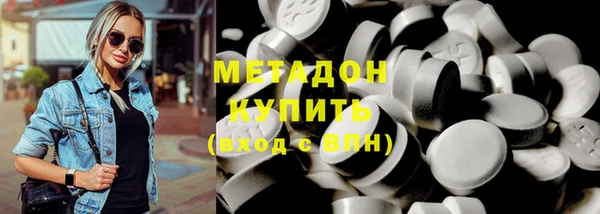 mdpv Вяземский