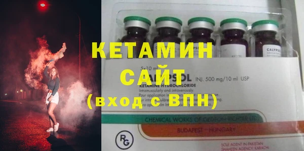 ПСИЛОЦИБИНОВЫЕ ГРИБЫ Вязьма