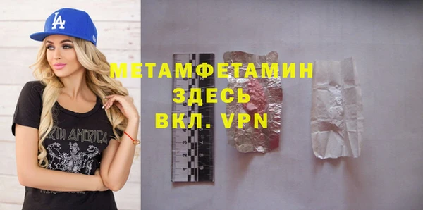 mix Вязники