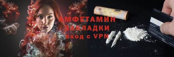 mix Вязники