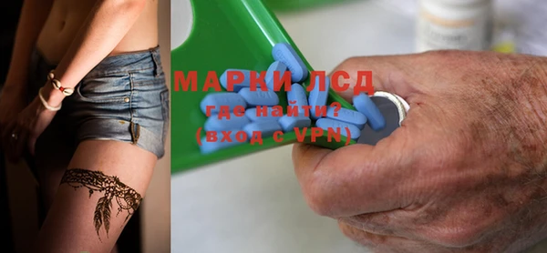 mdpv Вяземский