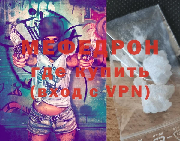 ПСИЛОЦИБИНОВЫЕ ГРИБЫ Вязьма