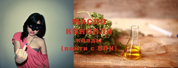 mix Вязники