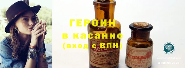 mix Вязники