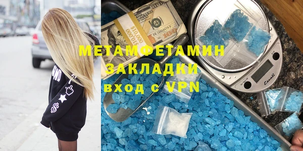 mix Вязники