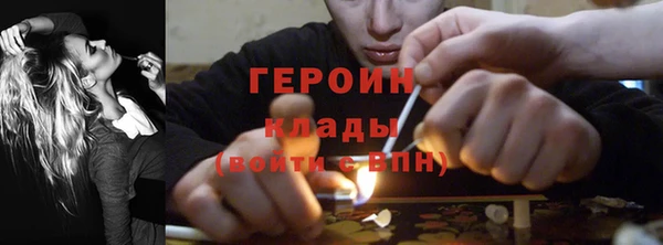 mdpv Вяземский