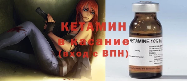 mix Вязники