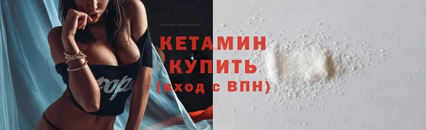 ПСИЛОЦИБИНОВЫЕ ГРИБЫ Вязьма