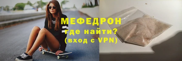 ПСИЛОЦИБИНОВЫЕ ГРИБЫ Вязьма