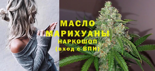 mix Вязники
