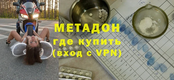 ПСИЛОЦИБИНОВЫЕ ГРИБЫ Вязьма