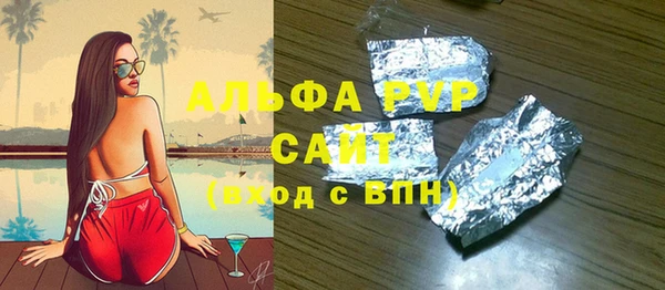 ПСИЛОЦИБИНОВЫЕ ГРИБЫ Вязьма