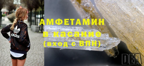 mdpv Вяземский