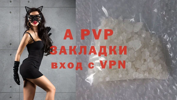 mix Вязники