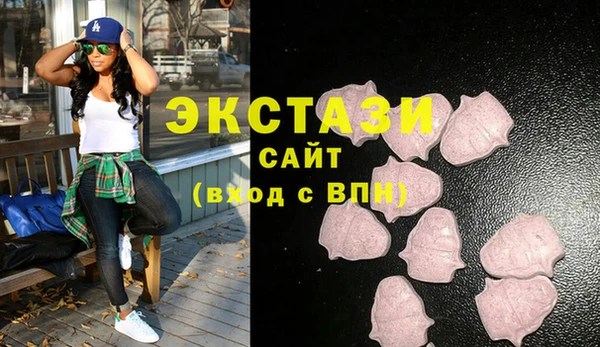 mix Вязники