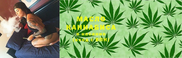 ПСИЛОЦИБИНОВЫЕ ГРИБЫ Вязьма