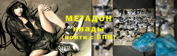 ПСИЛОЦИБИНОВЫЕ ГРИБЫ Вязьма