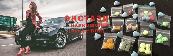 mdpv Вяземский