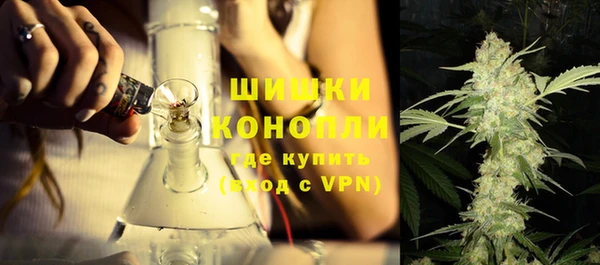 mix Вязники