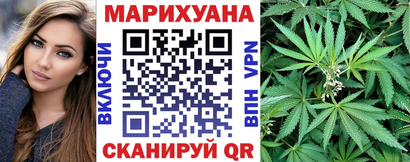 Купить закладки  Киреевск  Марихуана LSD WEED 